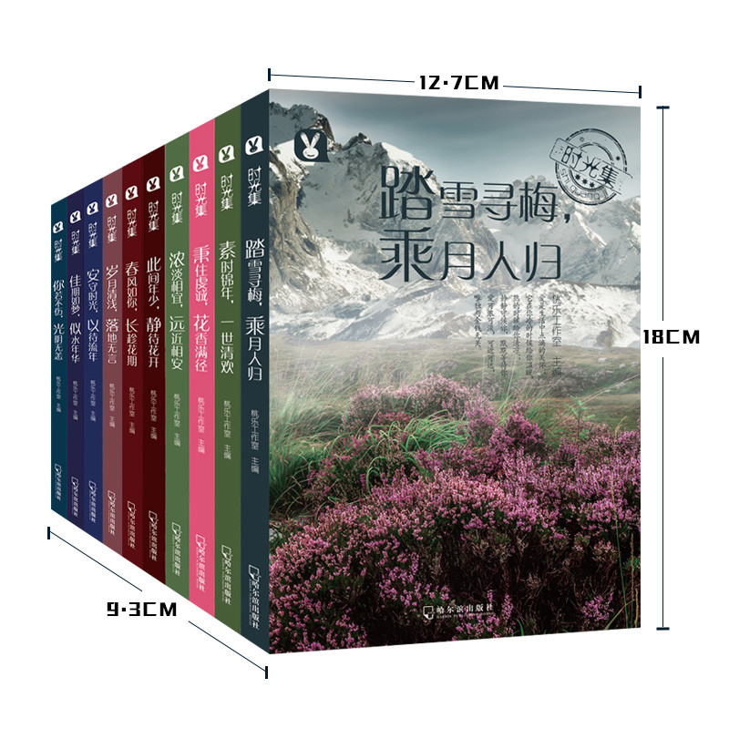 Pencetakan Buku Majalah Penuh Warna Pencetakan Brosur Kardus Glossy