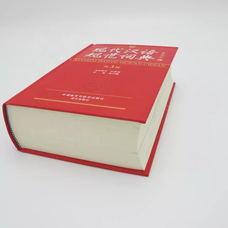 Glossy / Matte Lamination Printable English Dictionary Pencetakan Digital Berwarna-warni