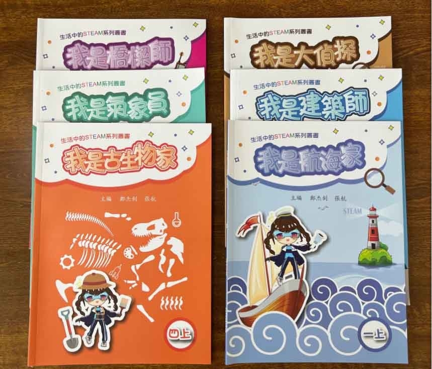 200gsm 250gsm Selebaran Pencetakan Buku Mewarnai Pamflet Warna CMYK A4