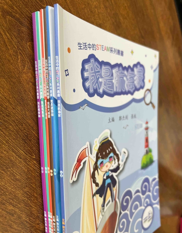 200gsm 250gsm Selebaran Pencetakan Buku Mewarnai Pamflet Warna CMYK A4